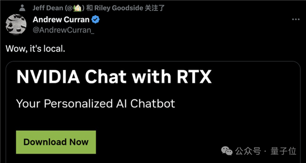 賭馬：英伟达版ChatGPT来了：PC端部署 很GPU