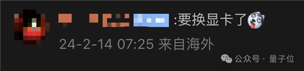 賭馬：英伟达版ChatGPT来了：PC端部署 很GPU