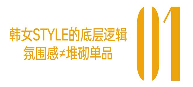 體育投注：我洗头了，但还是想戴帽子
