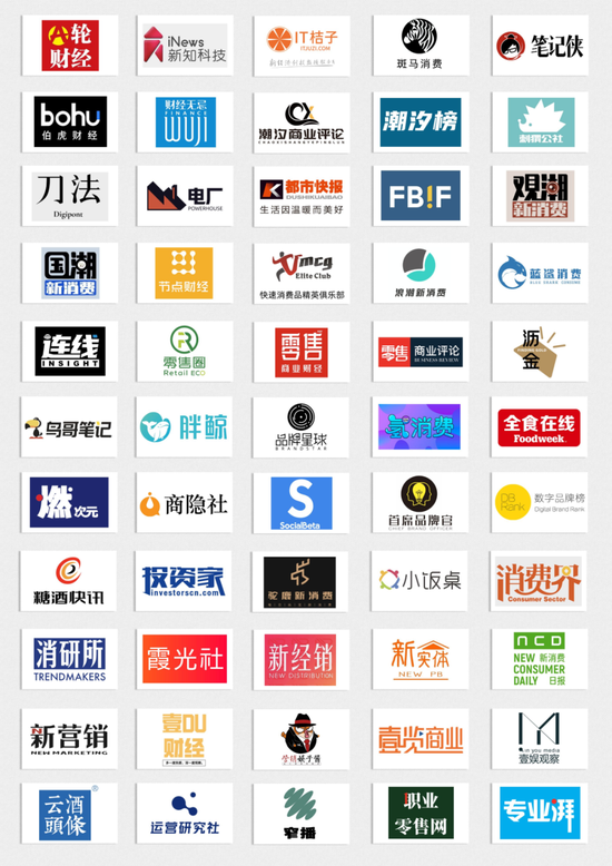 35岁，中国式中年丨青山资本2022年度消费报告