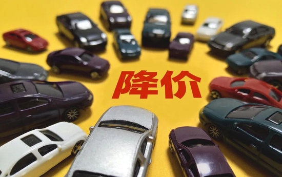 12万买雪铁龙C6只是“开胃菜”？超30个汽车品牌加入降价大军，最高优惠10万元