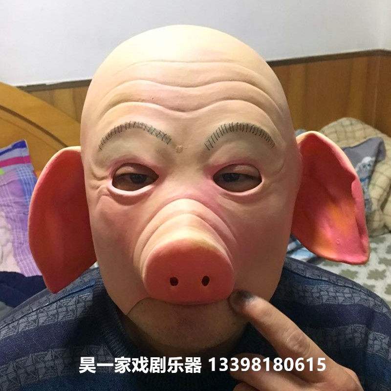 包含八戒八戒在线影视www的词条 包含八戒八戒在线影视www的词条