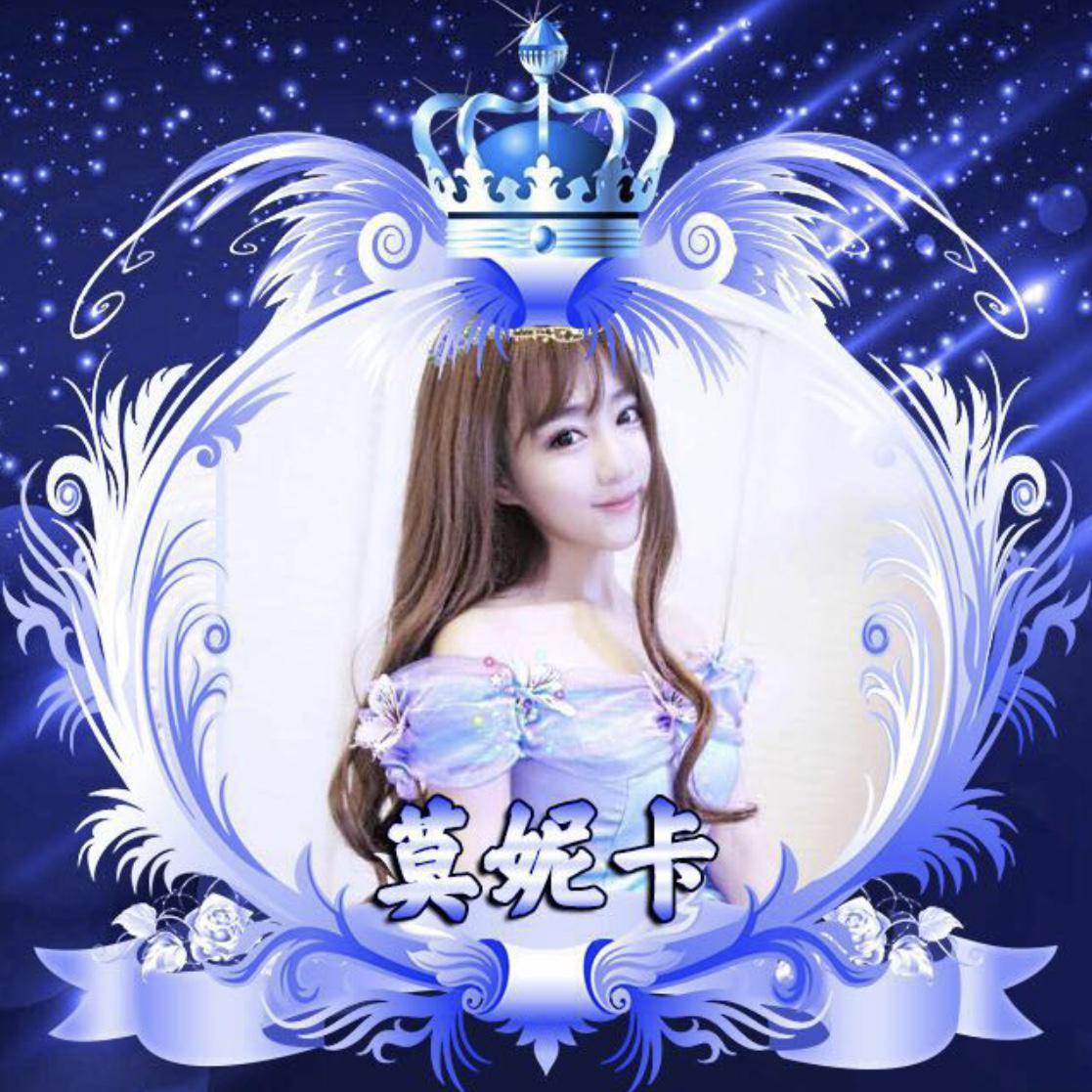 {七贏娛樂}(狐妖小红娘)