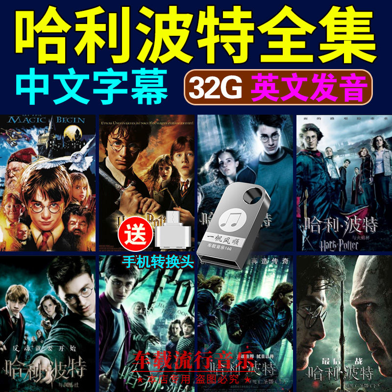 {捕魚機}(最近最新高清中文字幕百度)