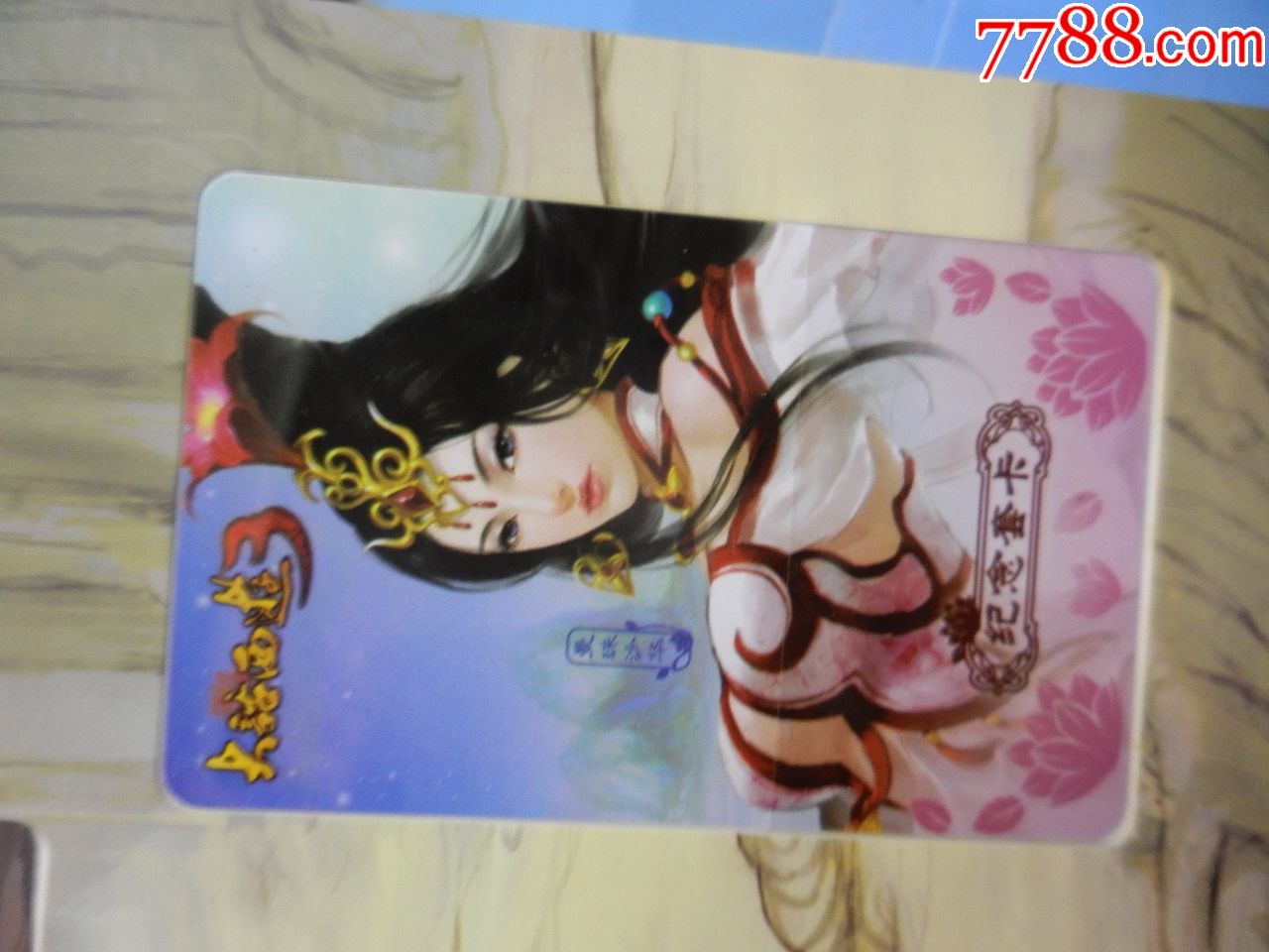 {娛樂城}(一本大道一卡二卡免费二次元)