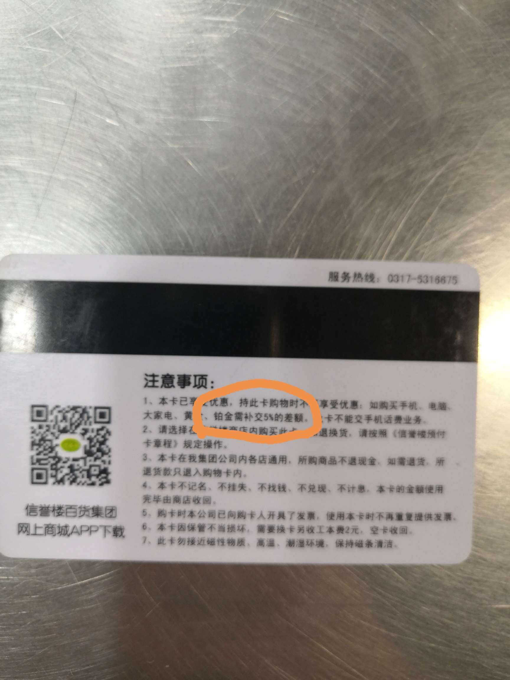 {娛樂城}(一本大道一卡二卡免费二次元)