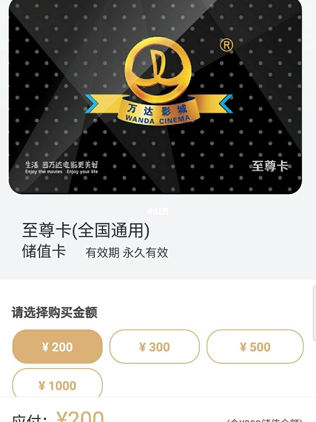{百家樂}(万达影城至尊卡能干嘛用的) {百家樂}(万达影城至尊卡能干嘛用的)