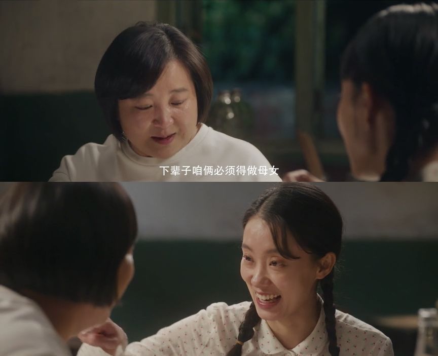 {百家樂}(电影你好李焕英免费高清在线观看)