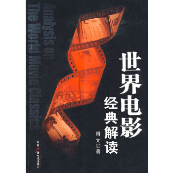 {賭波}(中国电影股份有限公司官网)
