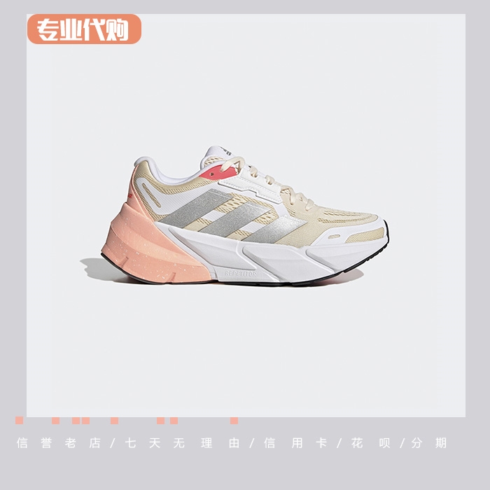 {網上賭場}(adistar怎么样) {網上賭場}(adistar怎么样)