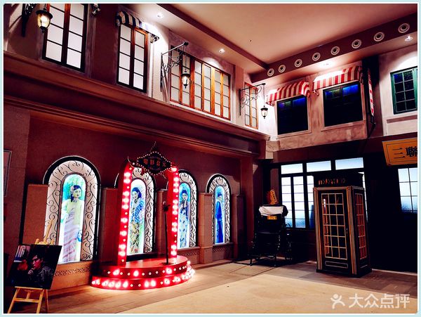 {網上賭場}(美美哒影院免费观看韩国)