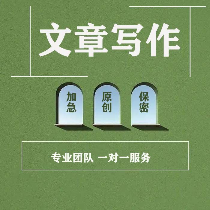 {體育投注}(代笔顺)