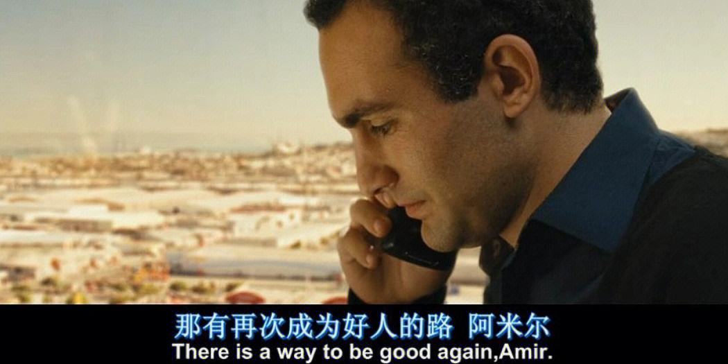 {娛樂城}(追风筝的人电影在哪里拍的)