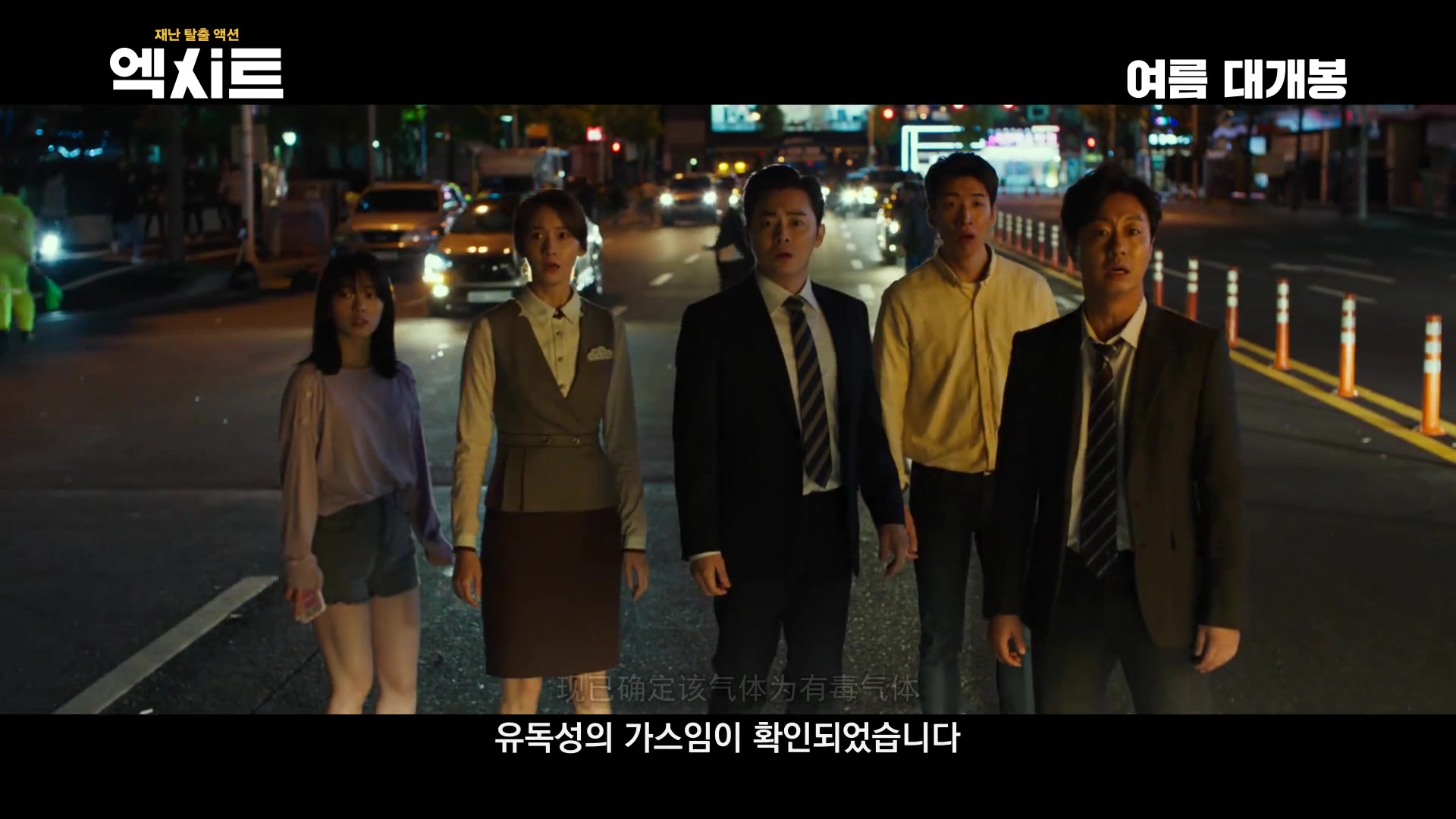 {賭馬}(最近中文字幕完整版2019免费版下载)