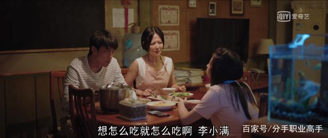 {體育投注}(豆瓣吧唧)
