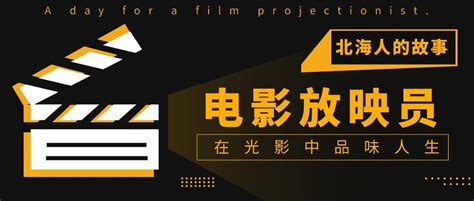 {網上賭場}(2022年电影院上映的全部电影列表)