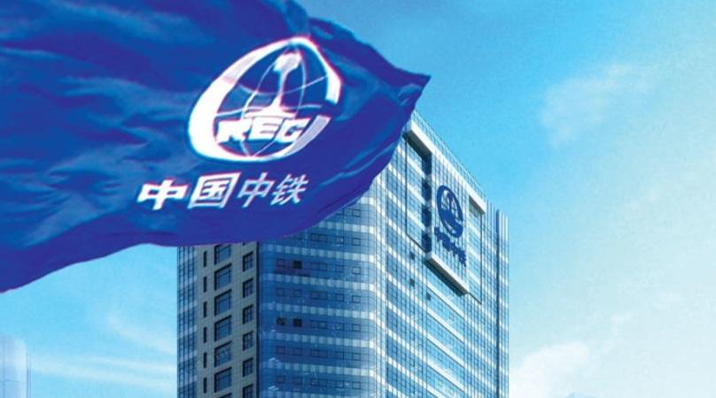 {籃球NBA投注}(交建股份重组成功)